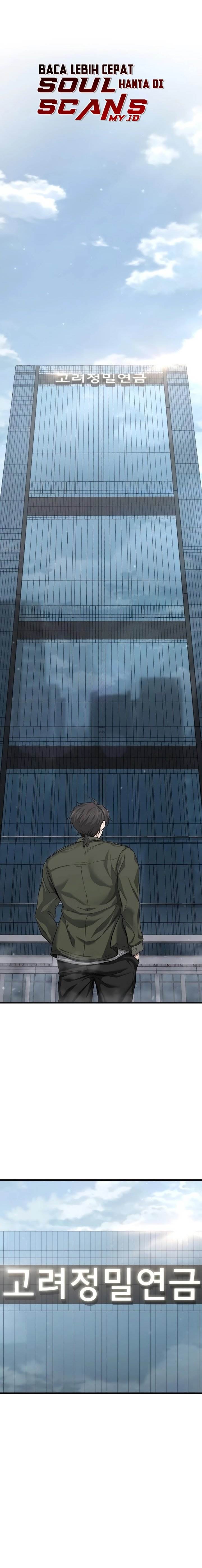 Foreigner on the Periphery (Remake) Chapter 23