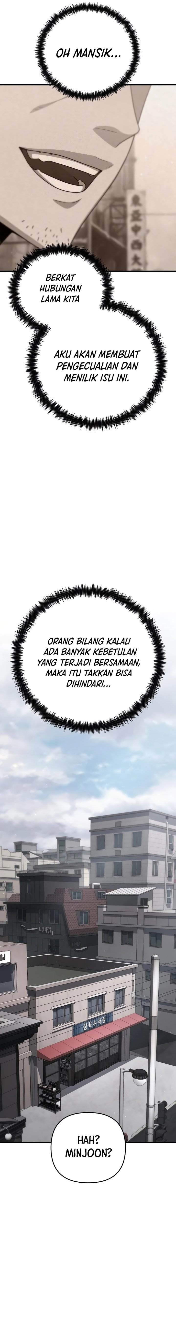 Foreigner on the Periphery (Remake) Chapter 23