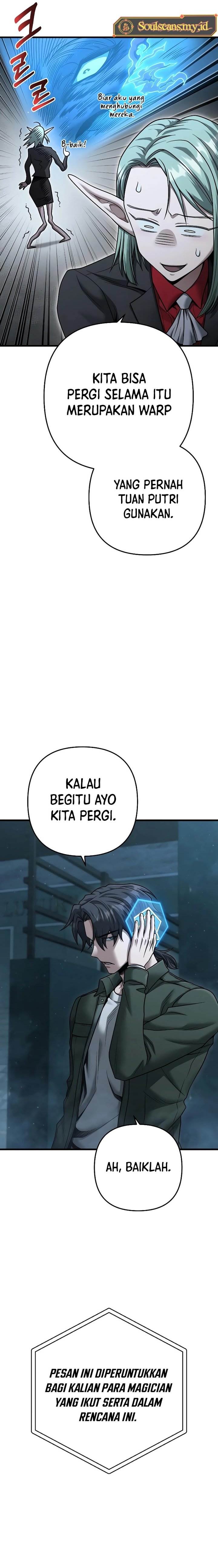Foreigner on the Periphery (Remake) Chapter 27