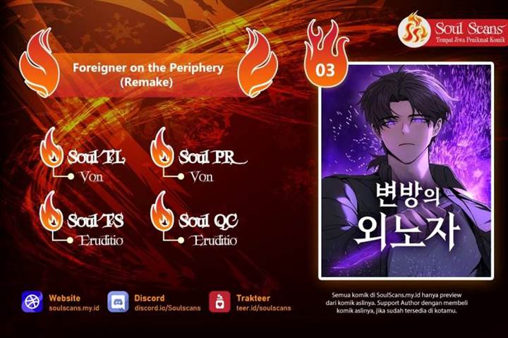 Foreigner on the Periphery (Remake) Chapter 03