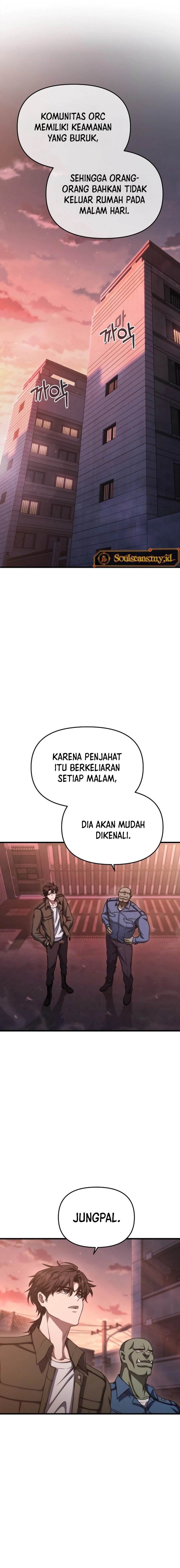 Foreigner on the Periphery (Remake) Chapter 05