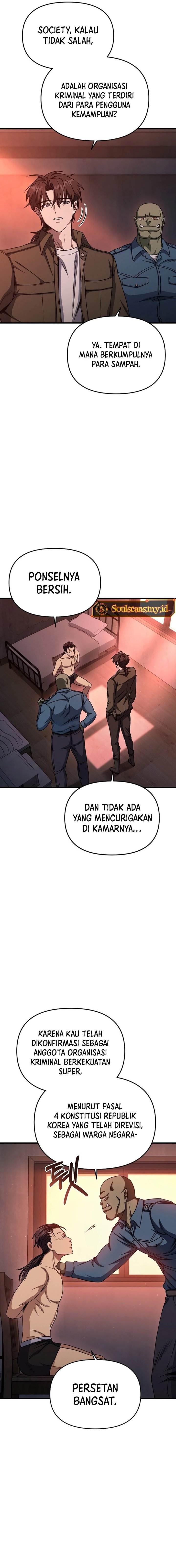 Foreigner on the Periphery (Remake) Chapter 05
