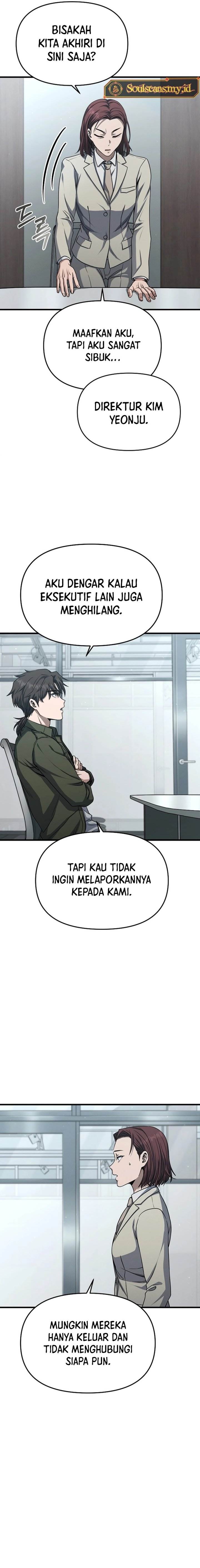 Foreigner on the Periphery (Remake) Chapter 07