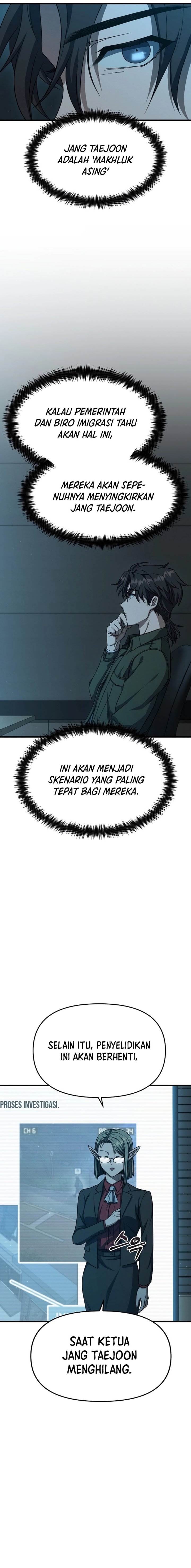 Foreigner on the Periphery (Remake) Chapter 07