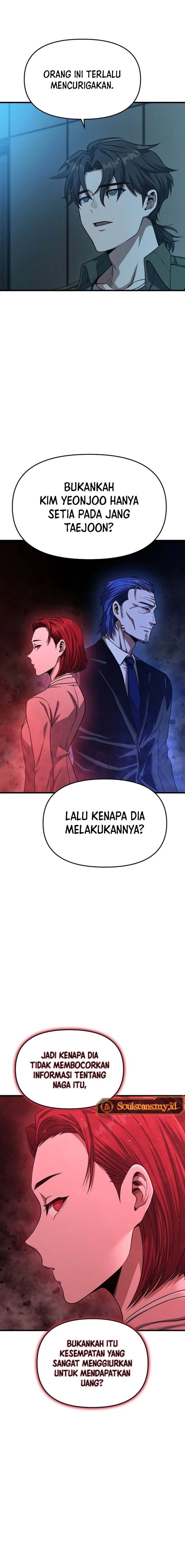 Foreigner on the Periphery (Remake) Chapter 07