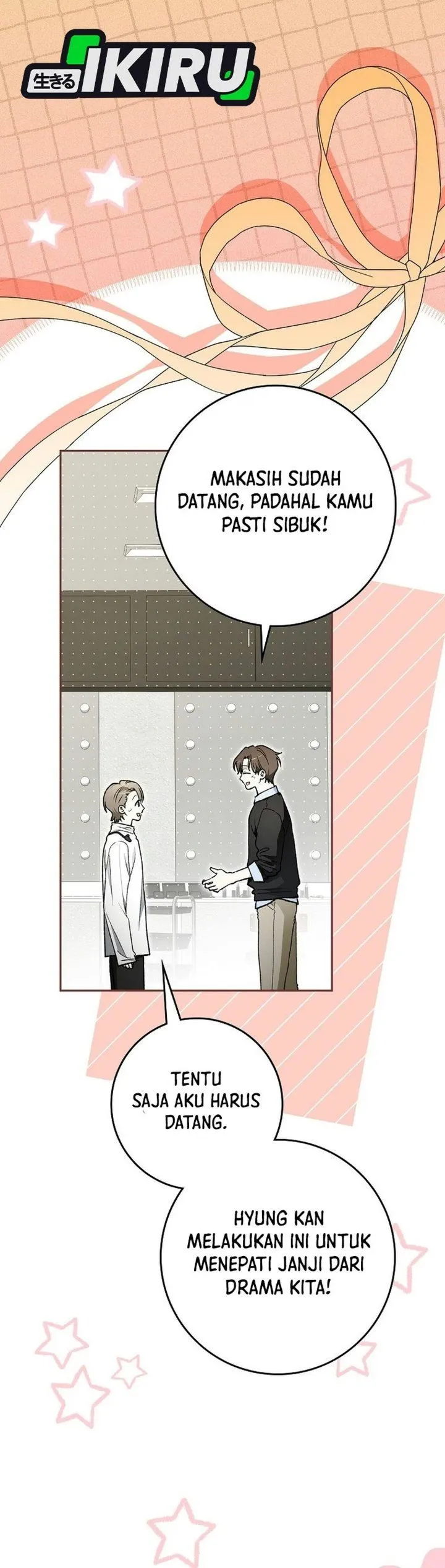 Rookie but One-In-A-Million Actor Chapter 94