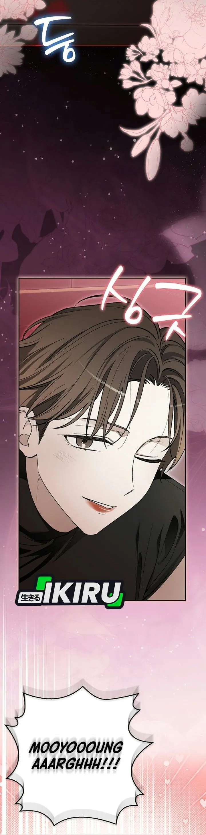 Rookie but One-In-A-Million Actor Chapter 94