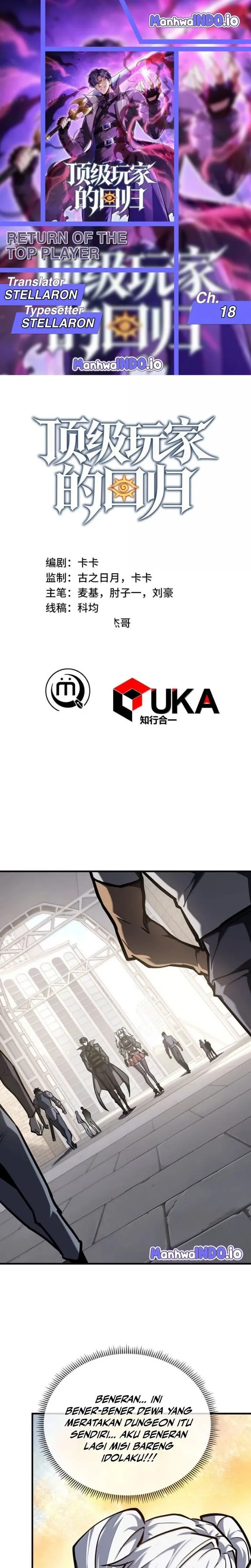 
              Return of the Top Player             Chapter 18