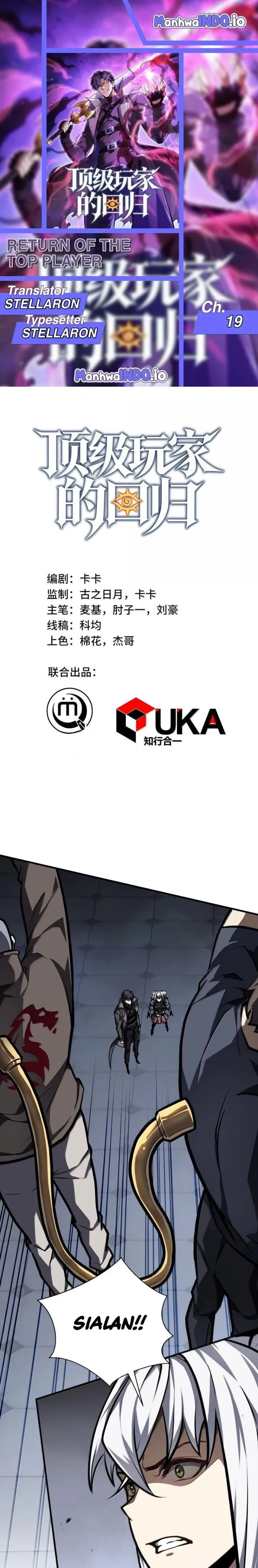 
              Return of the Top Player             Chapter 19
