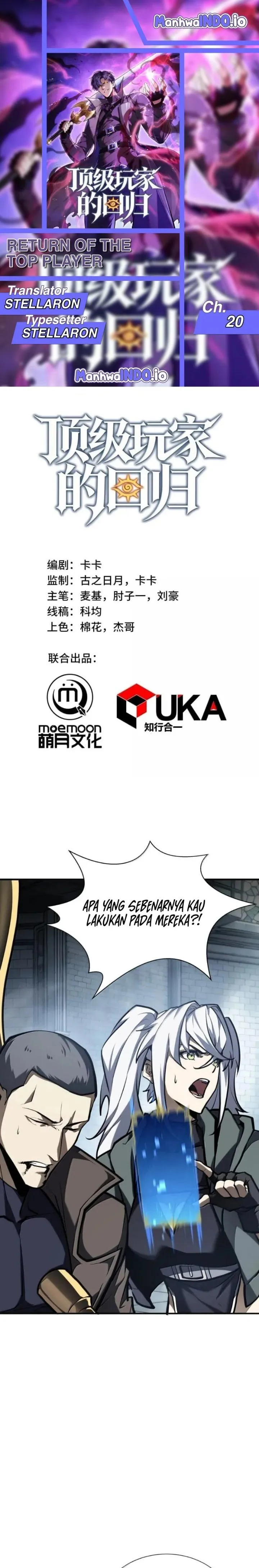 
              Return of the Top Player             Chapter 20