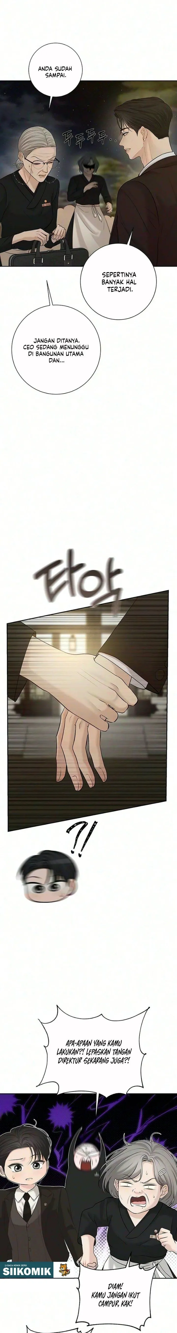 
              The Villain’s Pure Love             Chapter 46