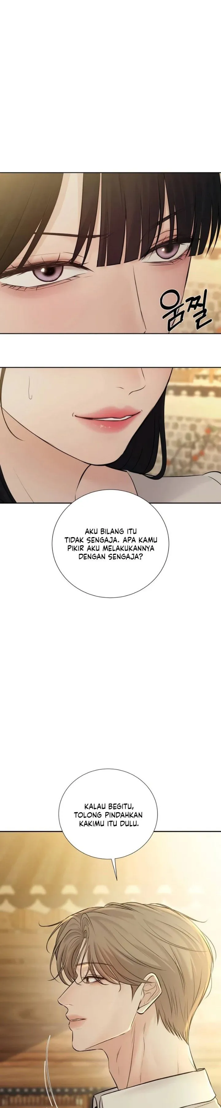 
              The Villain’s Pure Love             Chapter 48