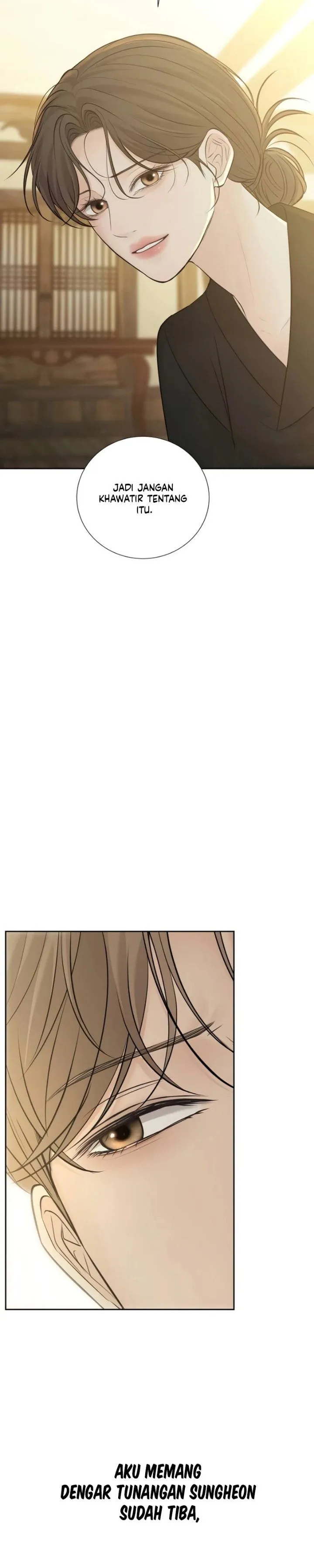 
              The Villain’s Pure Love             Chapter 48