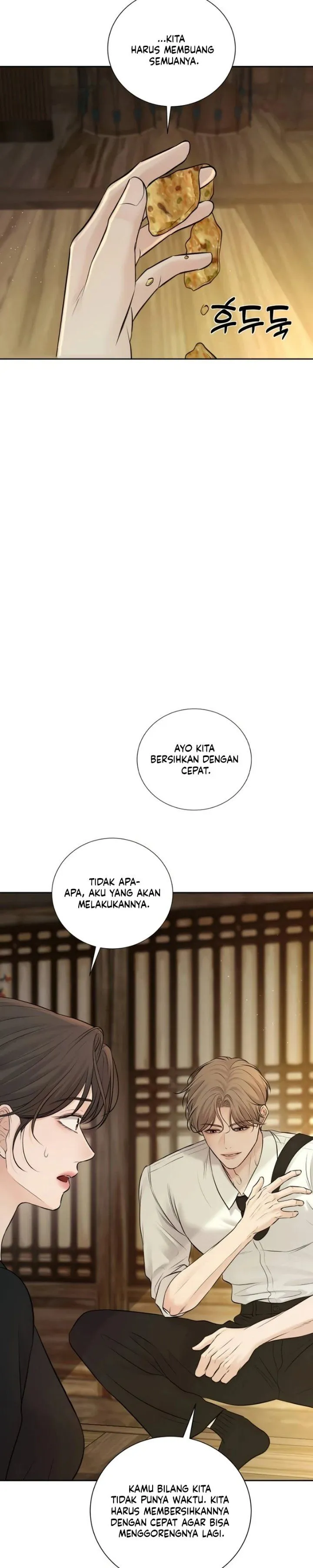 
              The Villain’s Pure Love             Chapter 48