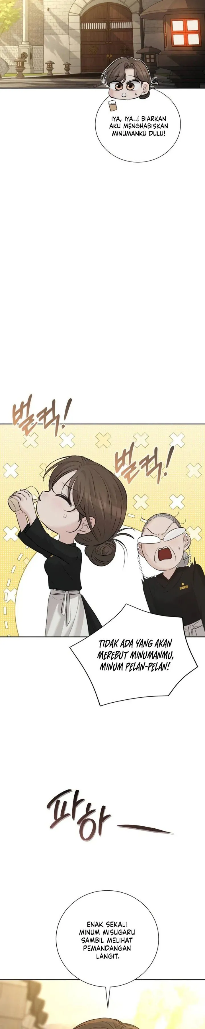
              The Villain’s Pure Love             Chapter 48