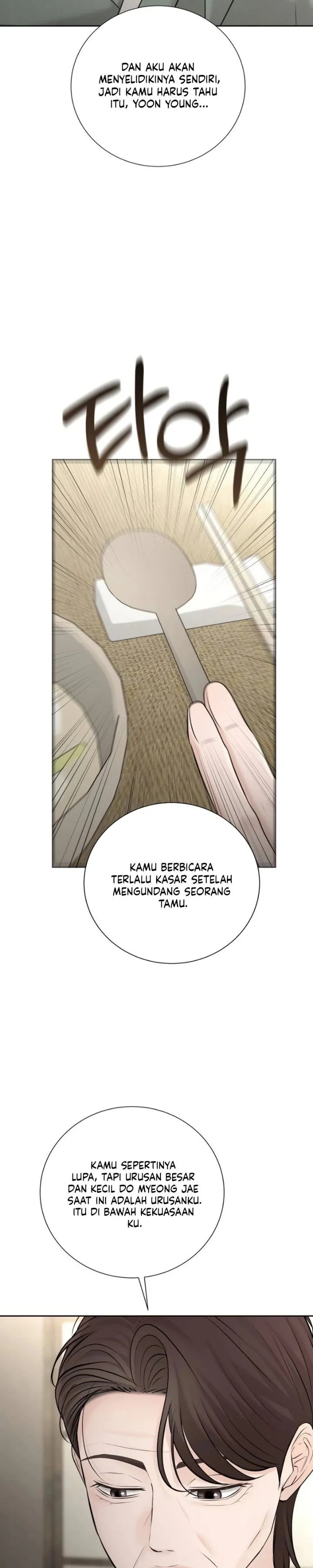 
              The Villain’s Pure Love             Chapter 48