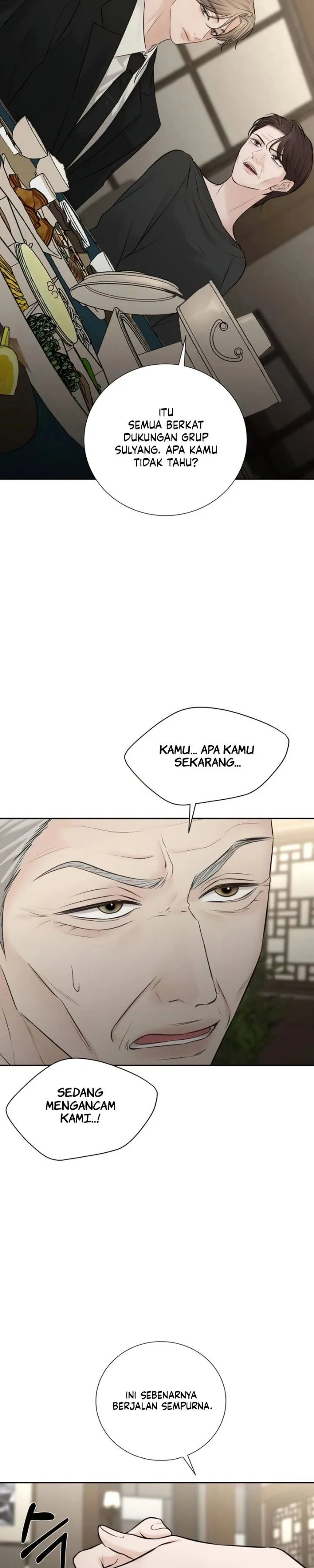 
              The Villain’s Pure Love             Chapter 48