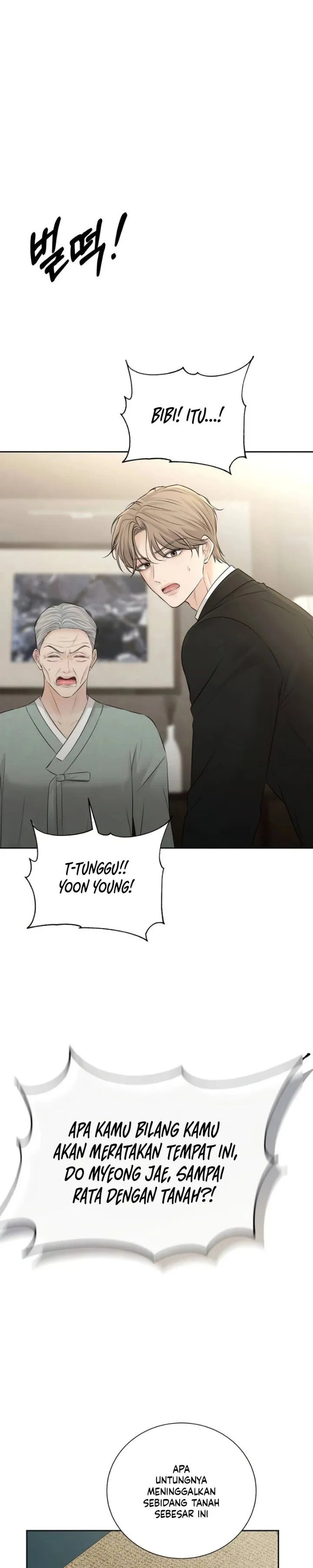 
              The Villain’s Pure Love             Chapter 48
