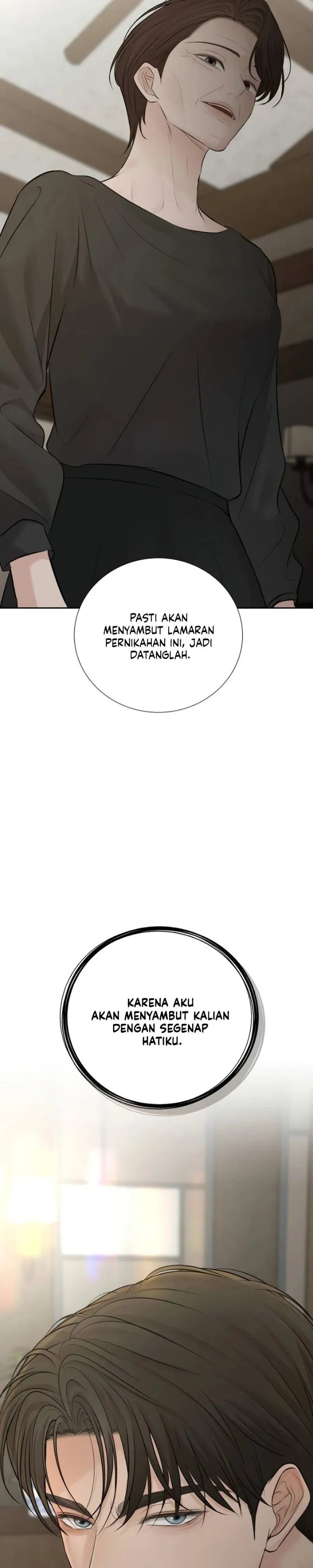 
              The Villain’s Pure Love             Chapter 48