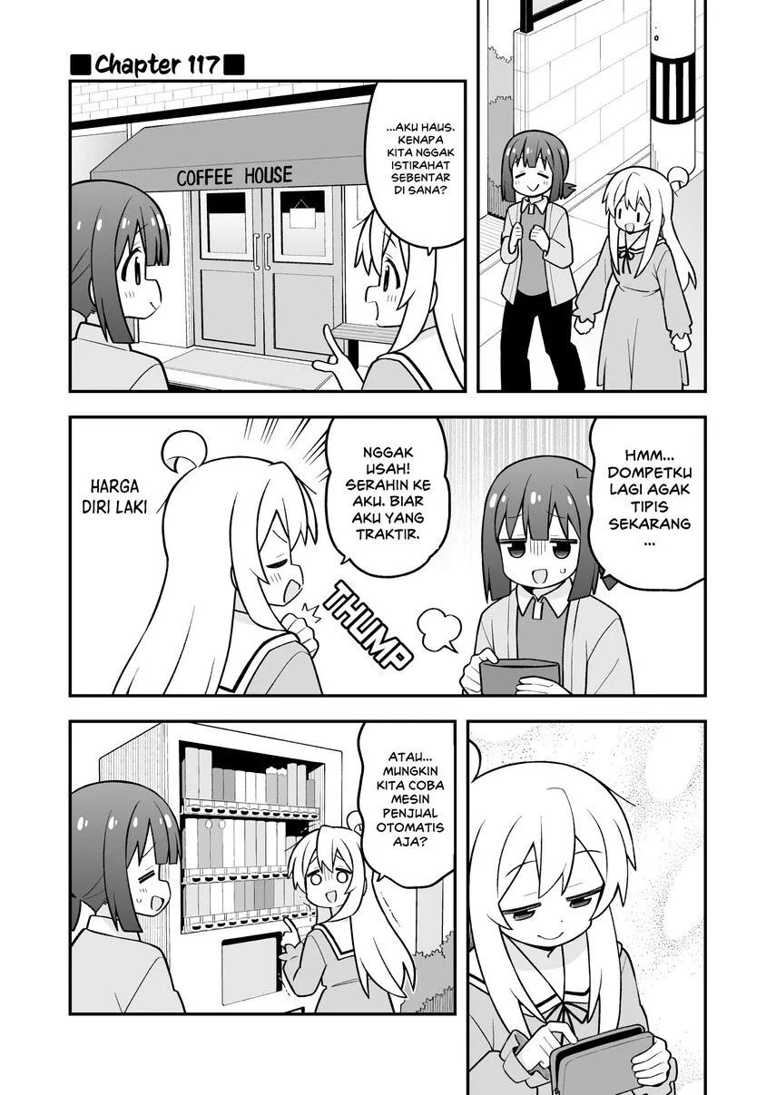 Onii-chan wa Oshimai Chapter 117