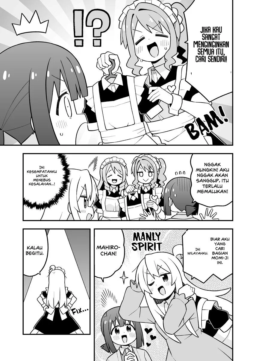 Onii-chan wa Oshimai Chapter 117
