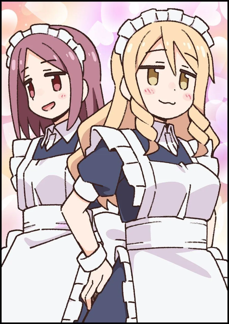 Onii-chan wa Oshimai Chapter 117
