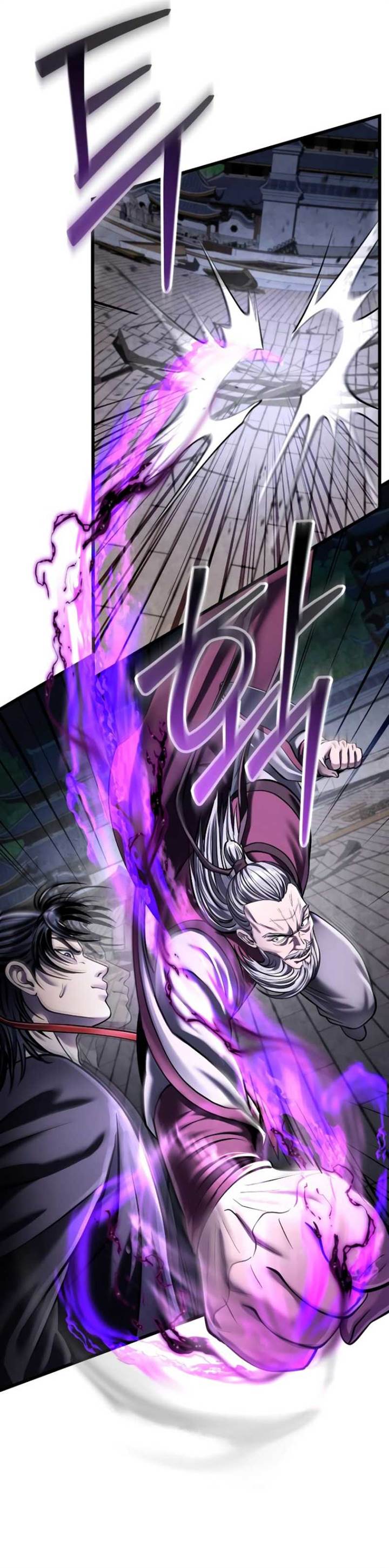 Ha Buk Paeng’s Youngest Son Chapter 116