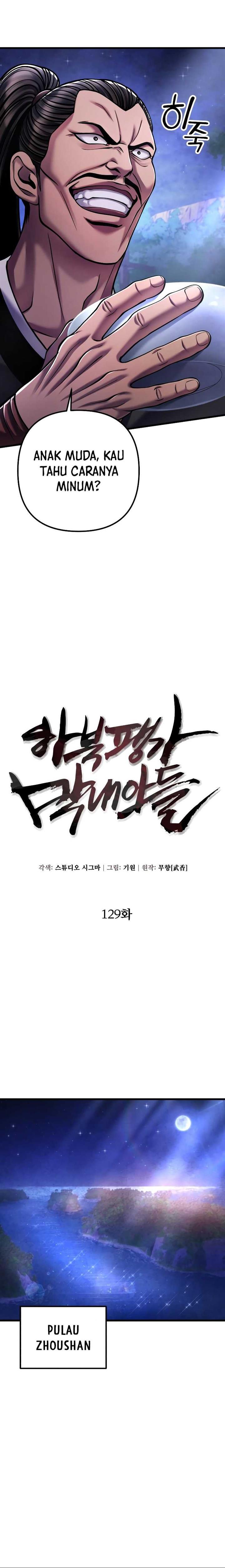 Ha Buk Paeng’s Youngest Son Chapter 129