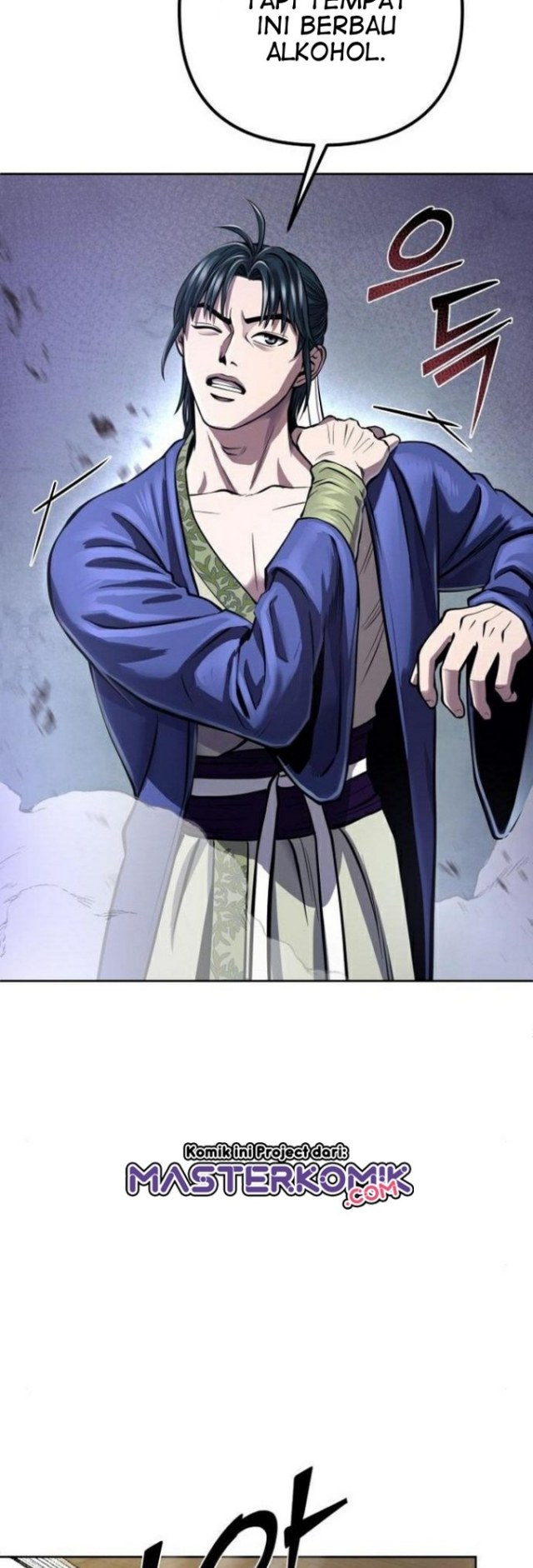 Ha Buk Paeng’s Youngest Son Chapter 16