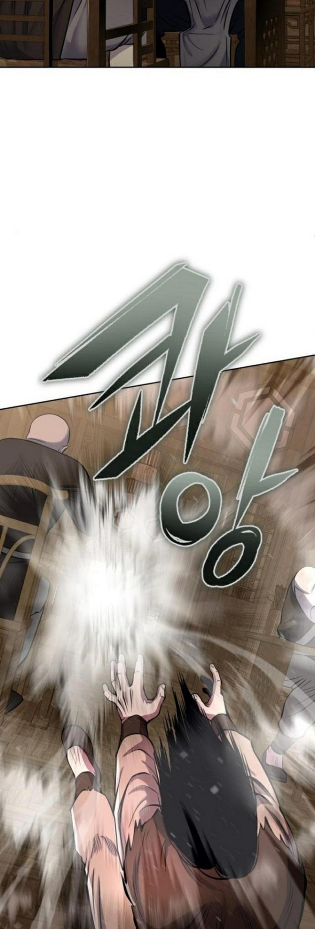 Ha Buk Paeng’s Youngest Son Chapter 16
