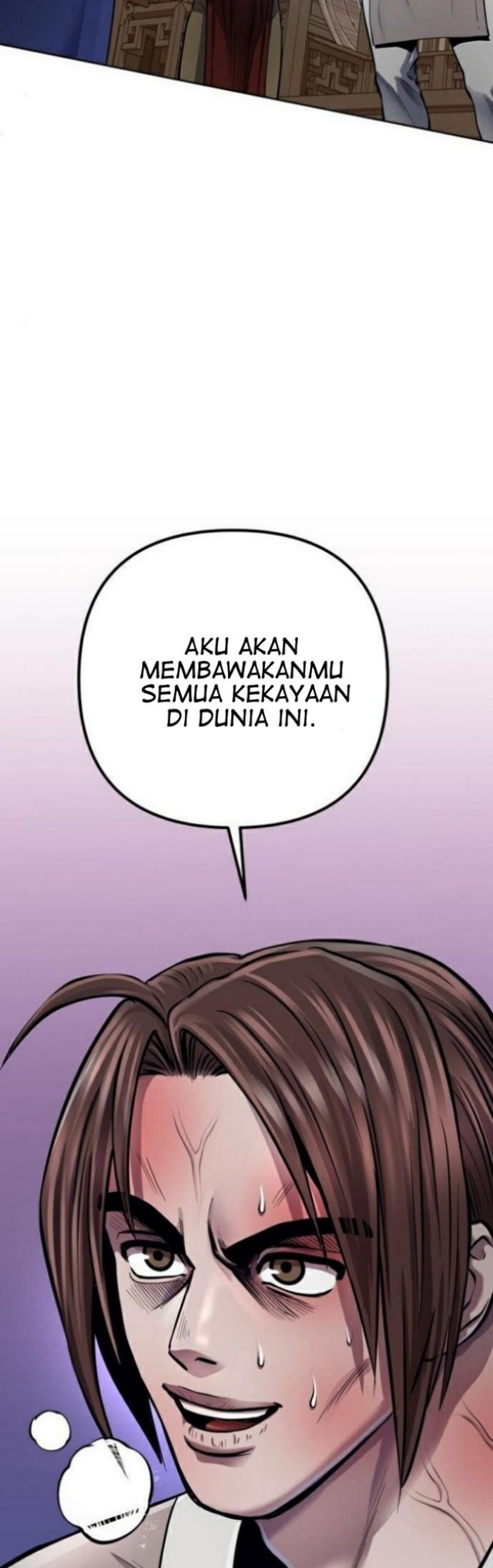 Ha Buk Paeng’s Youngest Son Chapter 16