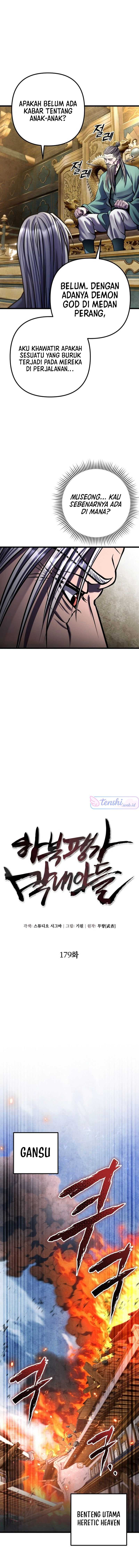 Ha Buk Paeng’s Youngest Son Chapter 179