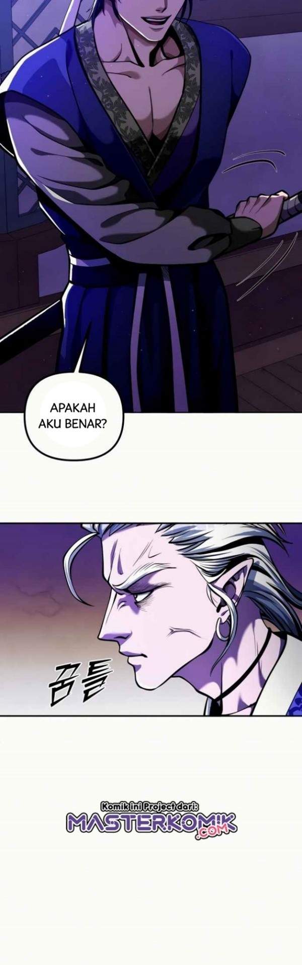 Ha Buk Paeng’s Youngest Son Chapter 05