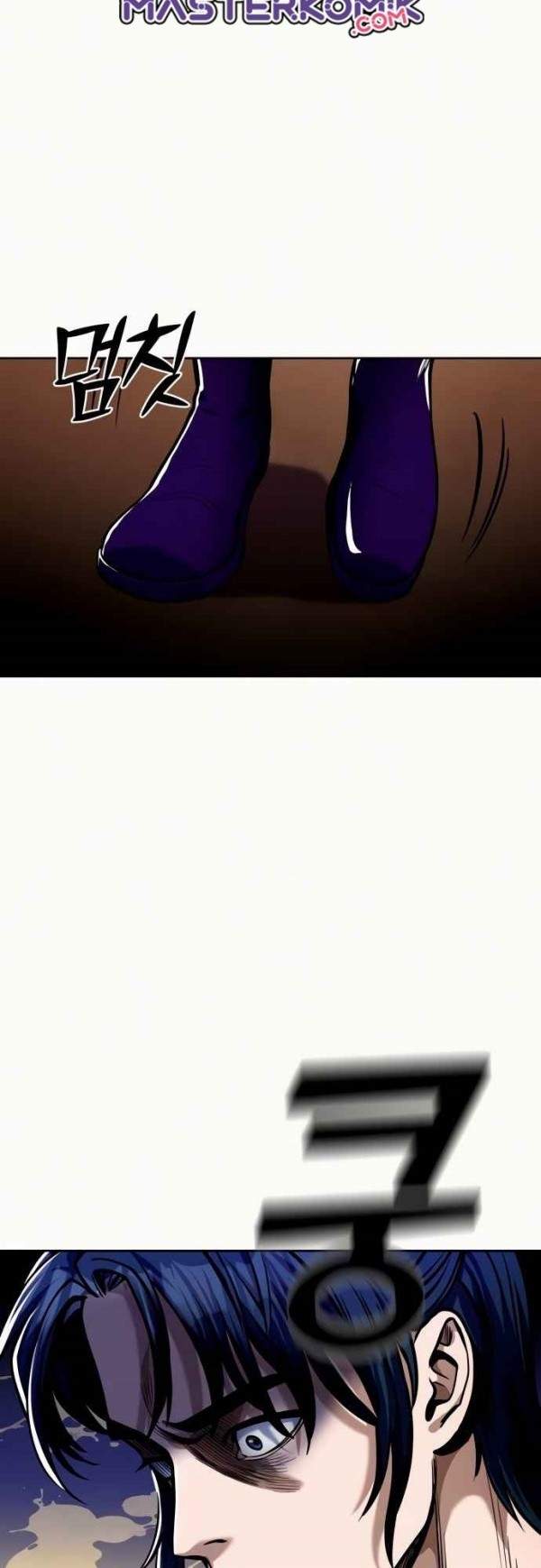 Ha Buk Paeng’s Youngest Son Chapter 05
