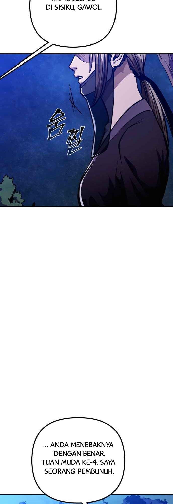 Ha Buk Paeng’s Youngest Son Chapter 07