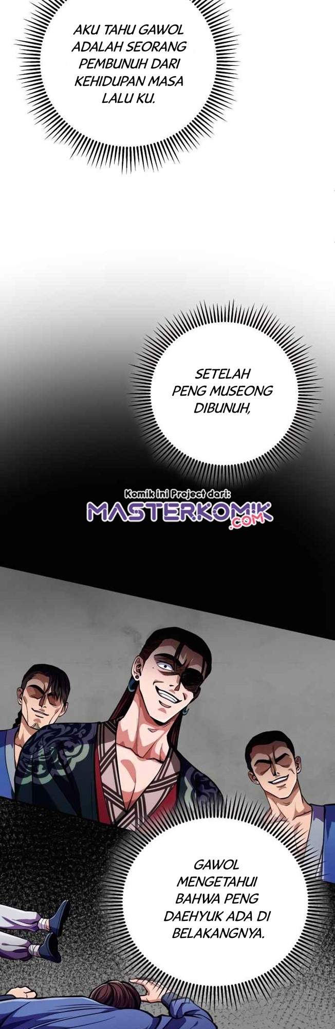 Ha Buk Paeng’s Youngest Son Chapter 07