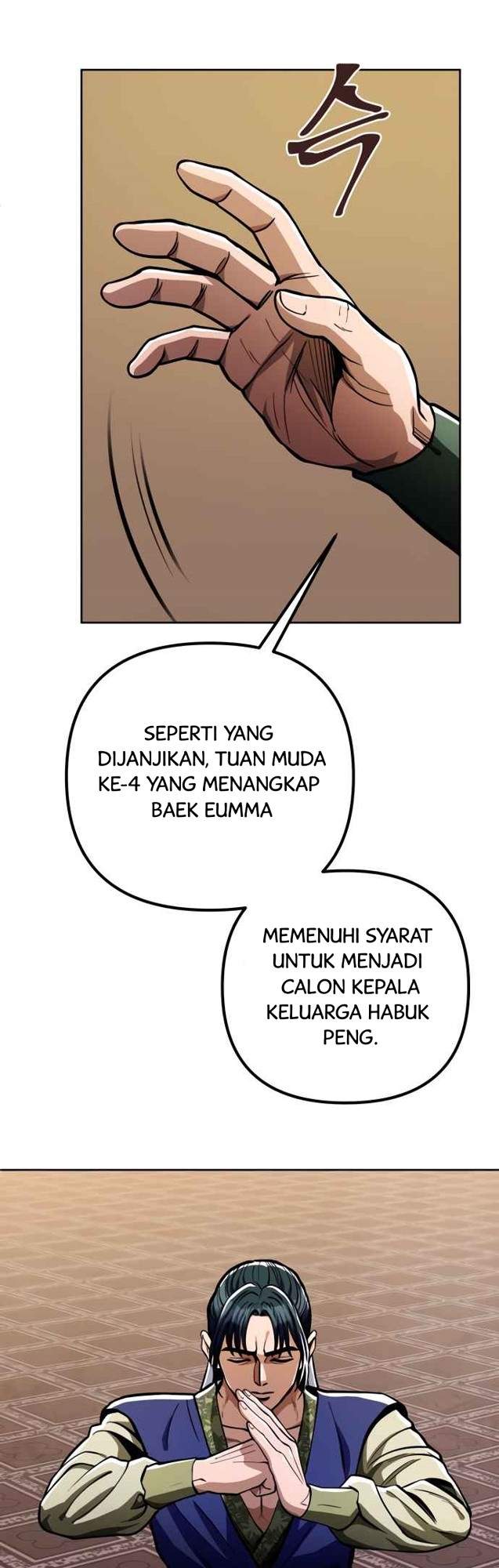 Ha Buk Paeng’s Youngest Son Chapter 07