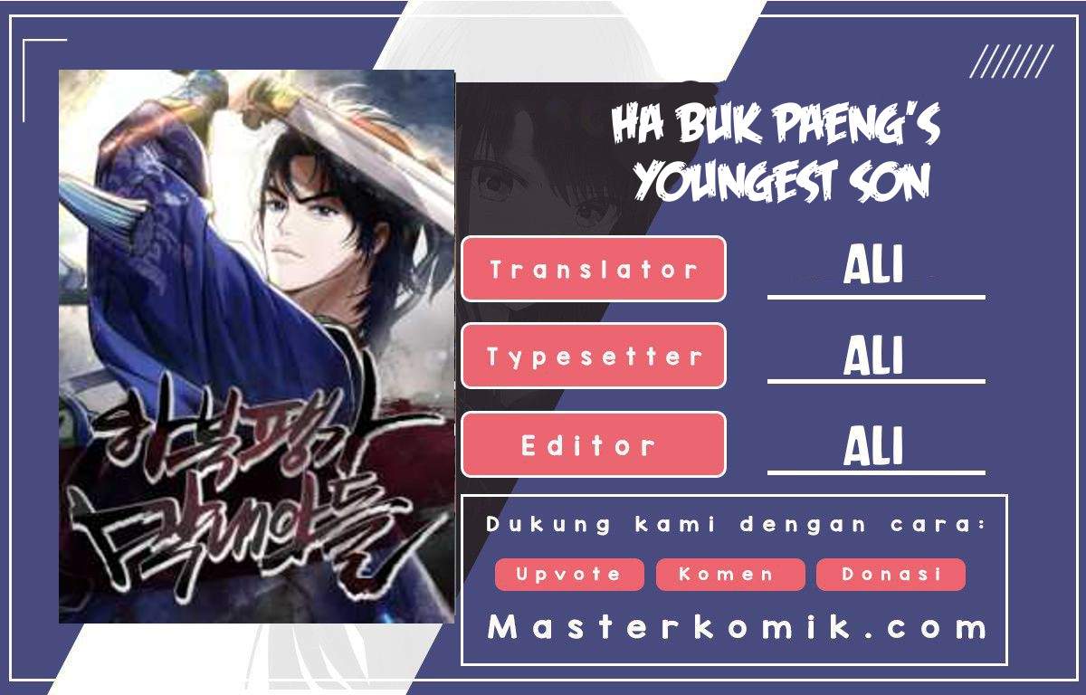 Ha Buk Paeng’s Youngest Son Chapter 07