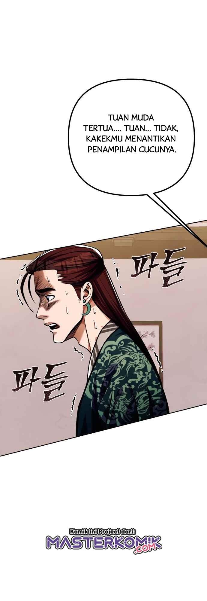 Ha Buk Paeng’s Youngest Son Chapter 07
