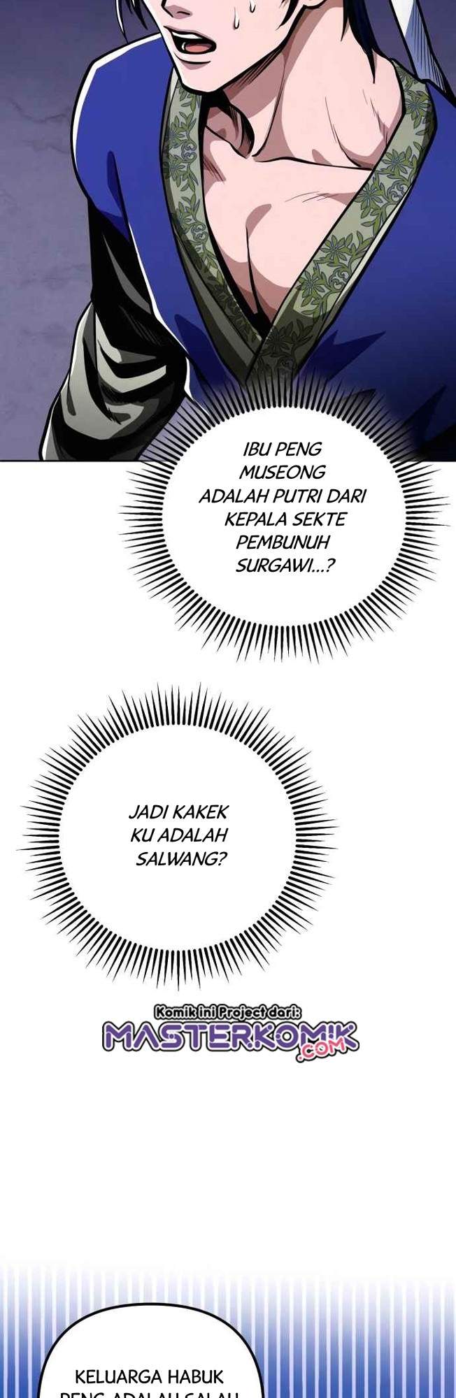 Ha Buk Paeng’s Youngest Son Chapter 07