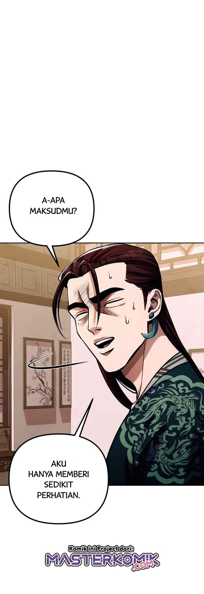 Ha Buk Paeng’s Youngest Son Chapter 07