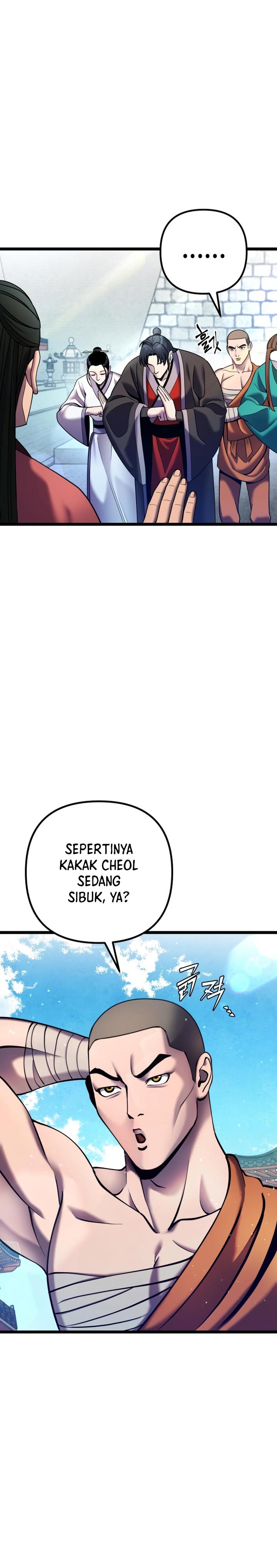 Ha Buk Paeng’s Youngest Son Chapter 82