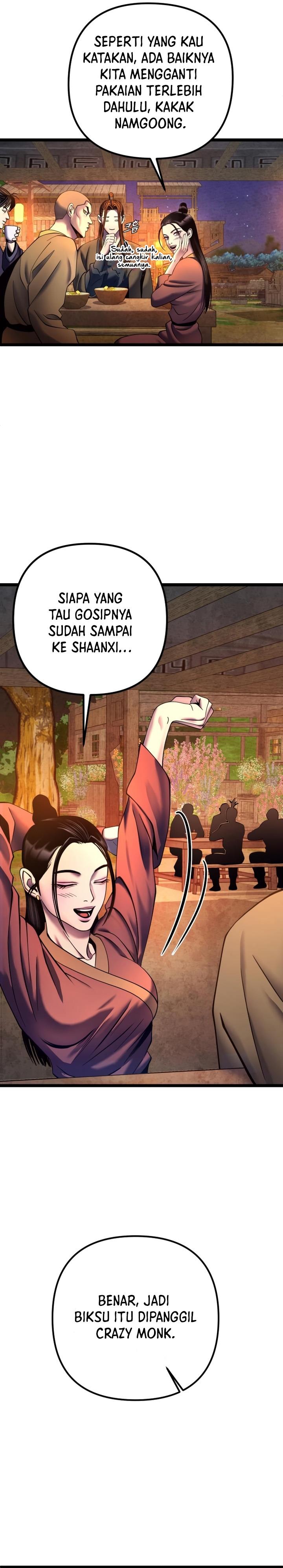 Ha Buk Paeng’s Youngest Son Chapter 82