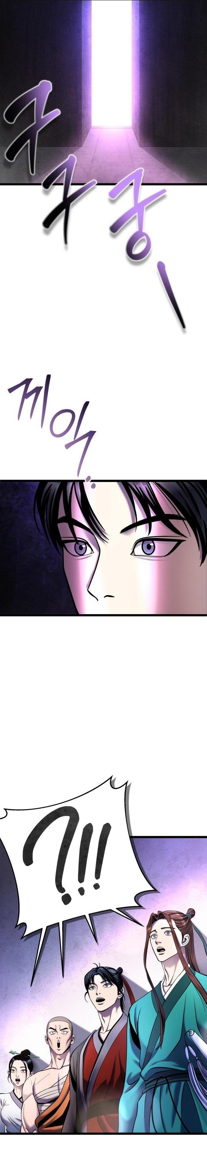 Ha Buk Paeng’s Youngest Son Chapter 91