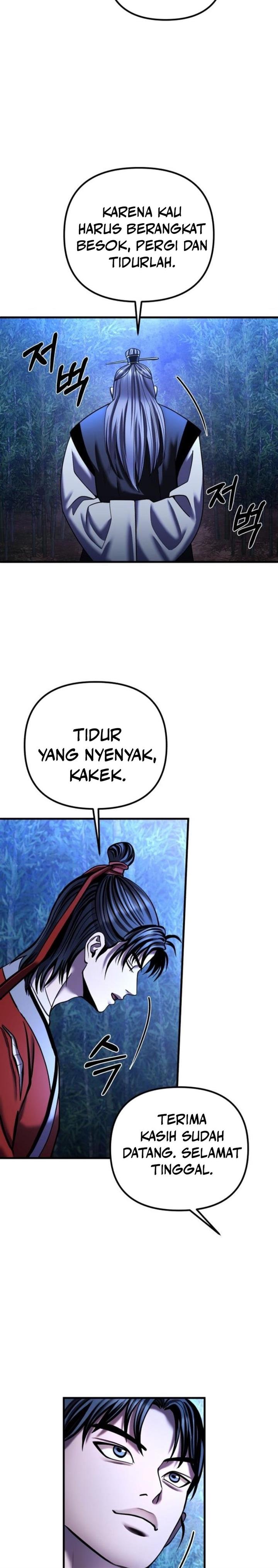 Ha Buk Paeng’s Youngest Son Chapter 95