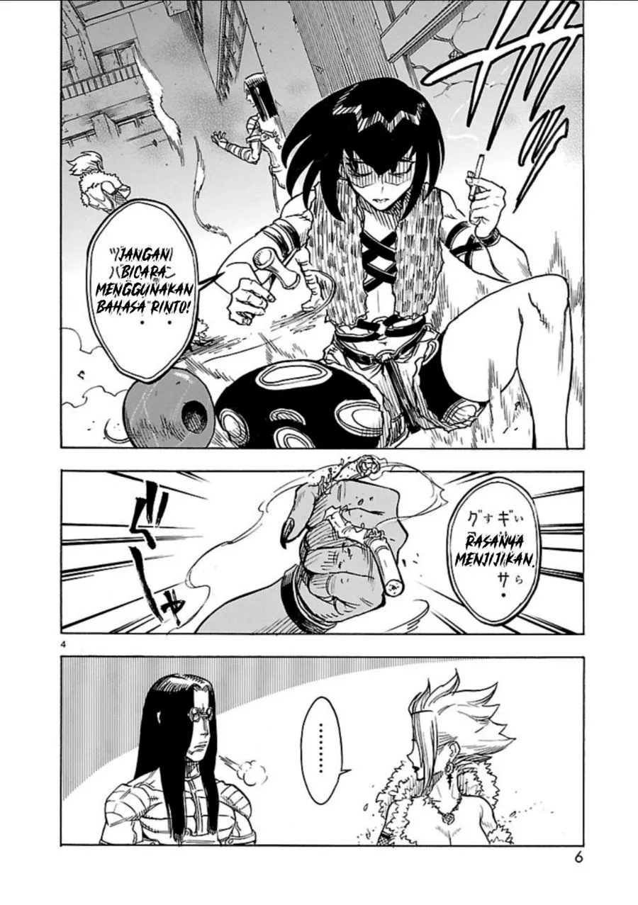 Page 5 - Kamen Rider Kuuga Chapter 10