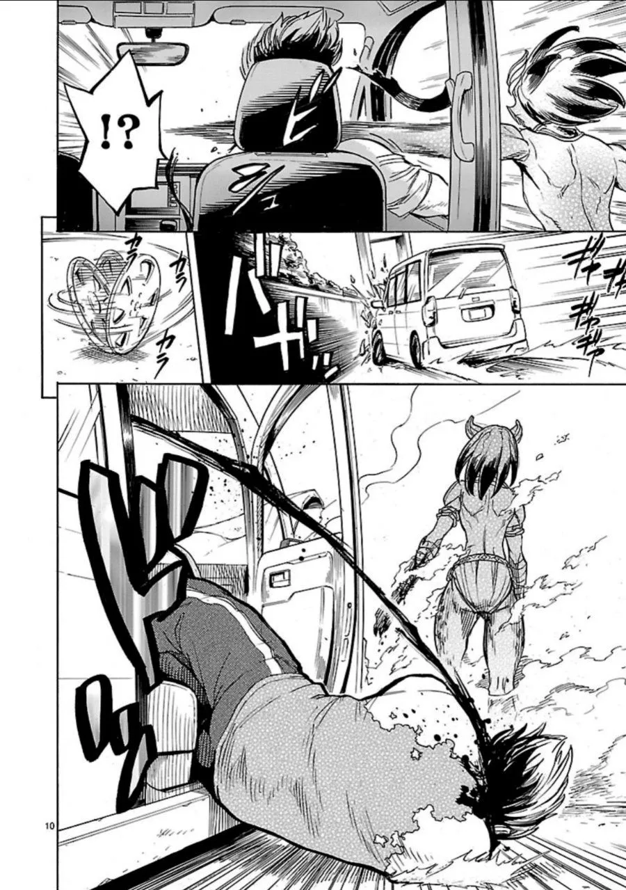 Page 11 - Kamen Rider Kuuga Chapter 10