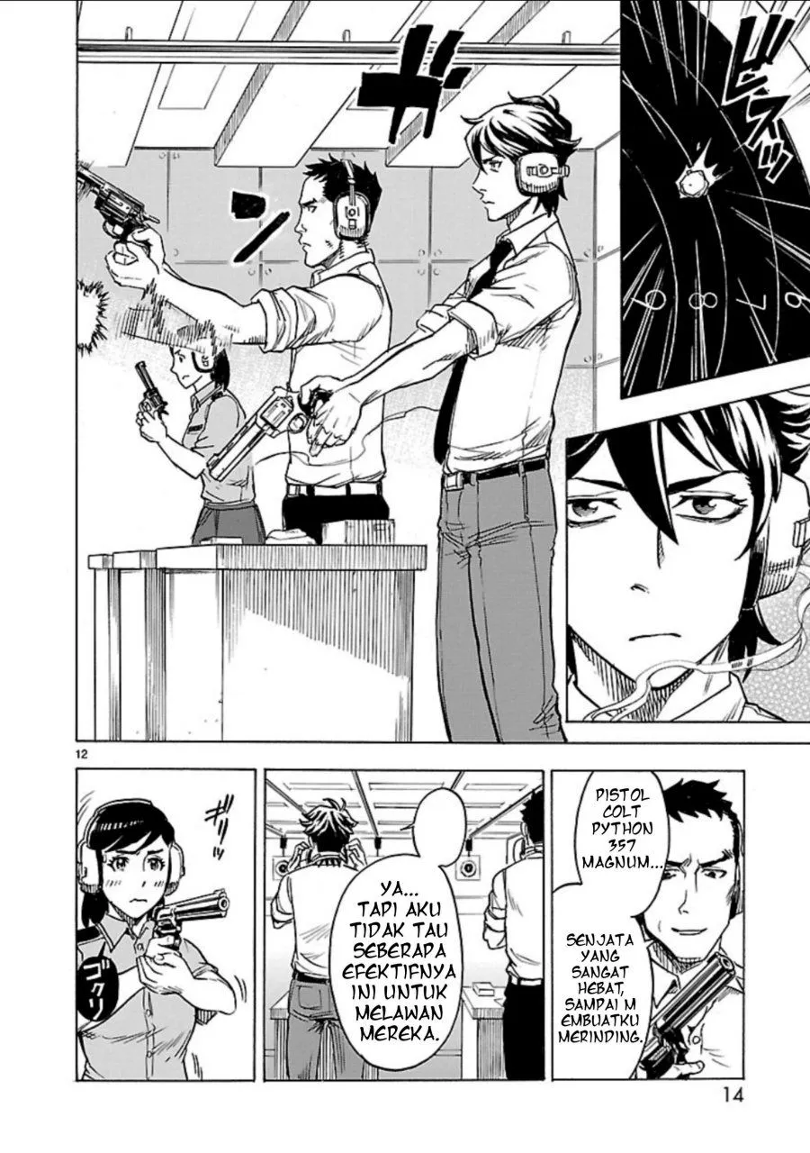 Page 13 - Kamen Rider Kuuga Chapter 10