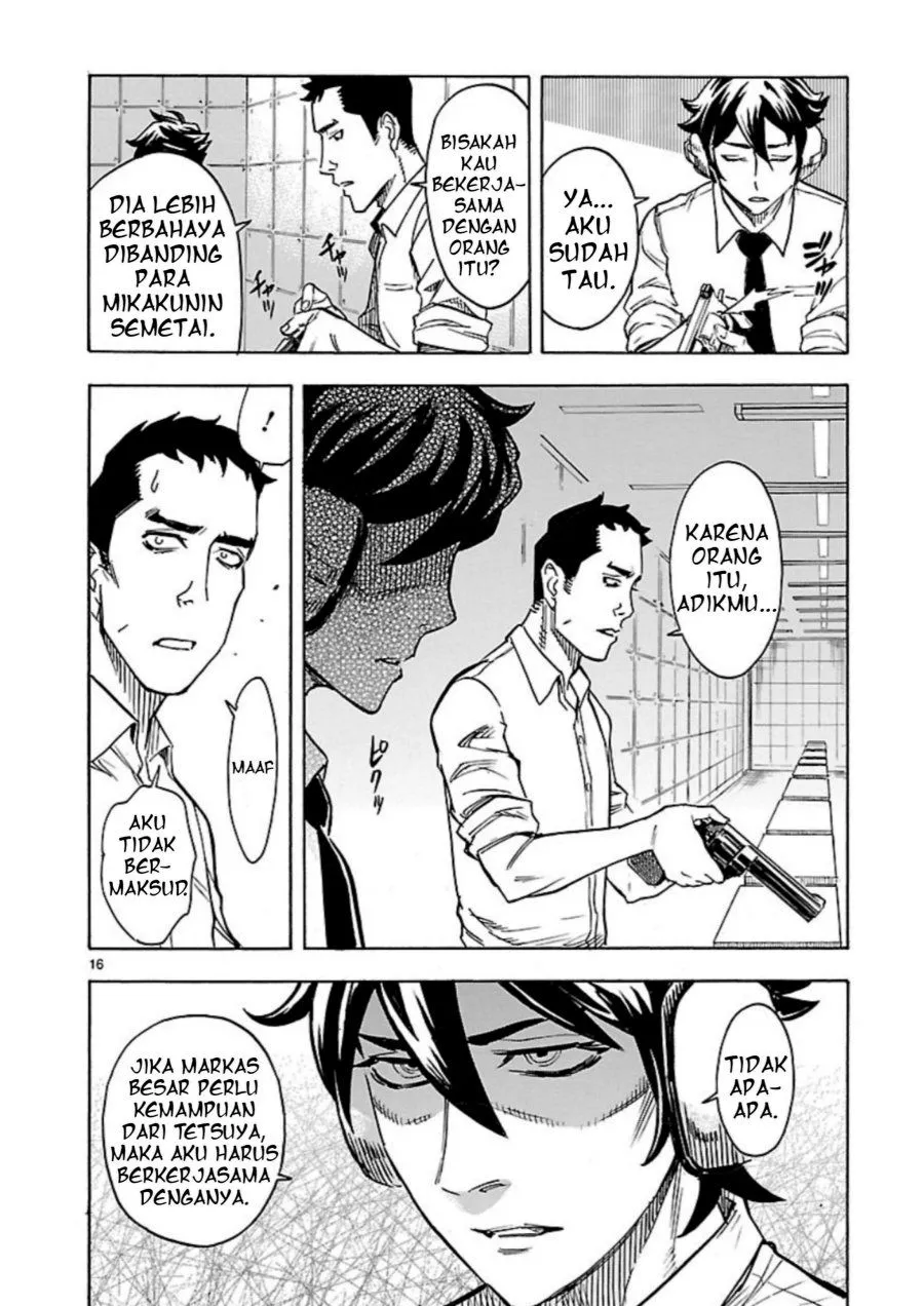 Page 17 - Kamen Rider Kuuga Chapter 10