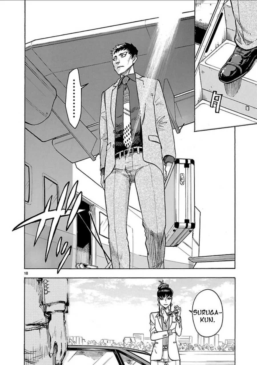 Page 19 - Kamen Rider Kuuga Chapter 10
